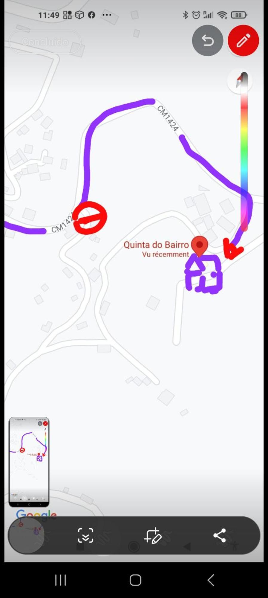 ヴィエイラ・ド・ミーニョ Quinta Do Bairroヴィラ エクステリア 写真